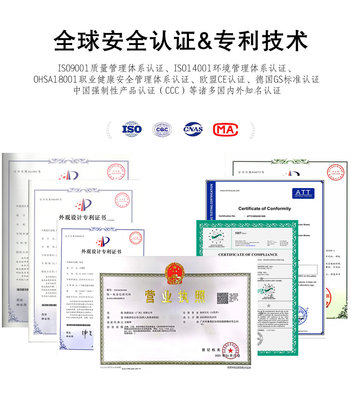 欣源實業(yè) 以專業(yè)知識產(chǎn)權(quán)服務(wù)，護(hù)航企業(yè)創(chuàng)新與成長
