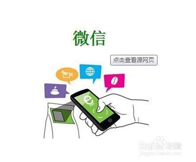 從傳統(tǒng)營(yíng)銷到互聯(lián)網(wǎng)銷售 轉(zhuǎn)型路徑與實(shí)戰(zhàn)指南