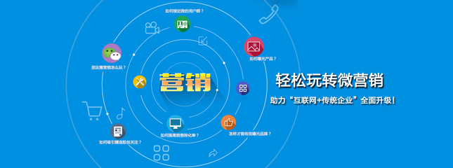聚焦網(wǎng)頁(yè)設(shè)計(jì)，點(diǎn)亮企業(yè)官網(wǎng)——米朵豆互聯(lián)網(wǎng)銷售新策略